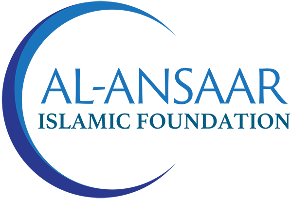 al ansaar islamic foundation logo