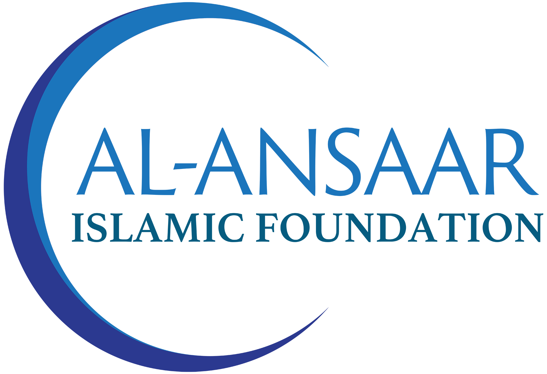 al ansaar islamic foundation logo
