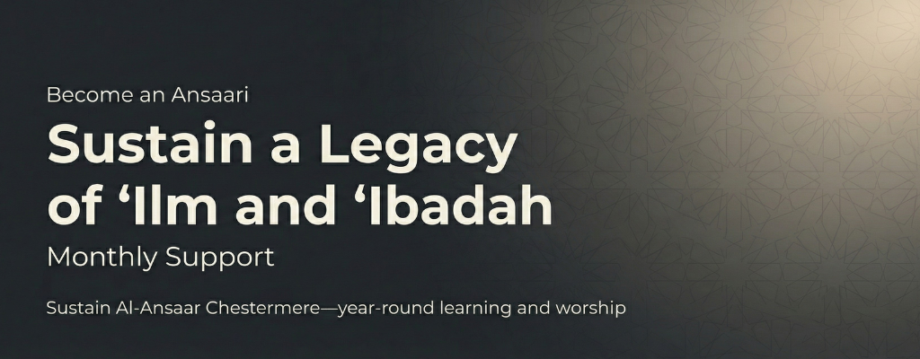 Become an Ansaari — Al-Ansaar Chestermere