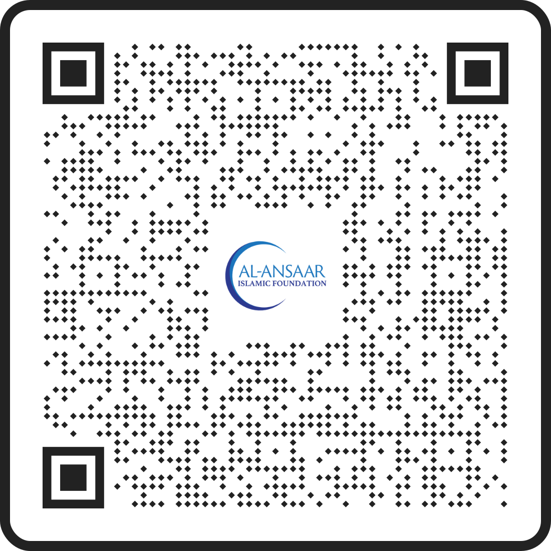 Donate QR code for Grand Iftaar Fundraiser